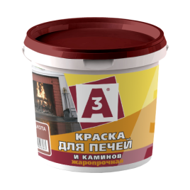 Краска ВД А3 для печей и каминов 1,3кг ведро