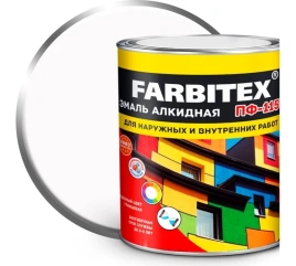 FARBITEX Эмаль алкидная ПФ-115 белый 1,8кг