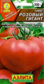 Томат Розовый гигант 20сем