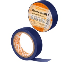 Изолента ПВХ 15мм х 25м синяя 
