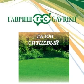 Газон Ситцевый 0,6кг