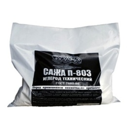 Сажа "Диана" 1кг.