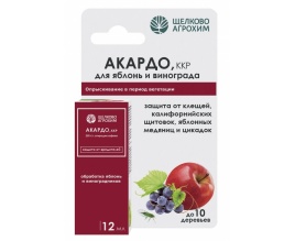 Акардо 12м(защита от паутинного клеща) д/плодово-ягодных и овощных культур 873936