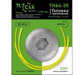 Головка триммерная TUSCAR TH64-35, Professional, universal