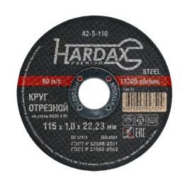 HARDAX Круг отрезной по металлу А60R 4 BF 115х1,0х22,23мм