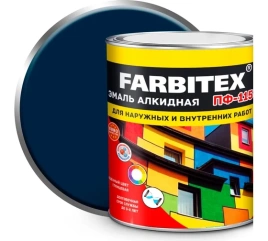 FARBITEX Эмаль алкидная ПФ-115 синий 1,8кг