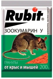 Средство от крыс и мышей (52 943) 100гр."ЗООКУМАРИН+" гранулы сырные
