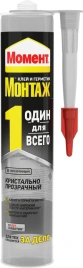 Момент Клей ОДИН д/всего прозрачный 290г 956010
