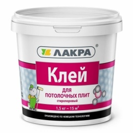 Клей д/пот.плит Лакра 1,5кг (0007826) 