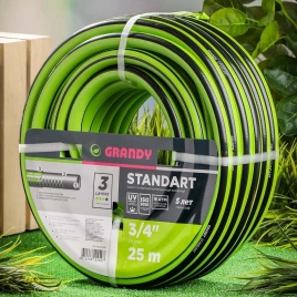 Шланг полив. GRANDY Standart 3/4 (18) 25м армир. 3-х сл. ПВХ AGL233425 
