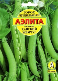 Горох Хавский Жемчуг (25г) Ц