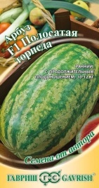 Арбуз Полосатая торпеда F1 (5сем)