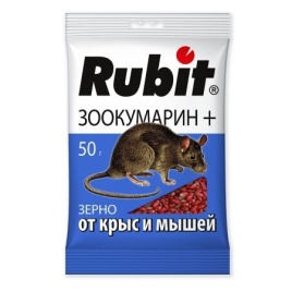 Средство от крыс и мышей 100гр."ЗООКУМАРИН+" гранулы (зерно)