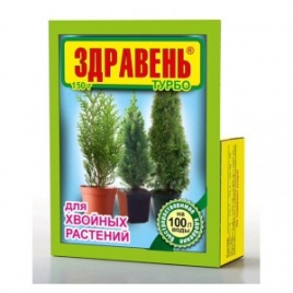 ВП Хвойные/Здравень 150гр. (50) ВХ
