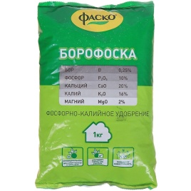 Борофоска 1кг универсальное