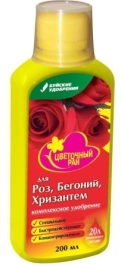 Удобр БХЗ Бегония, розы, хризантема Цветочный рай 200мл