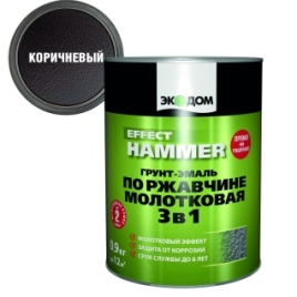 ЭКОДОМ Грунт-эмаль по ржавчине молотковая 3в1 КОРИЧНЕВЫЙ 0,9кг