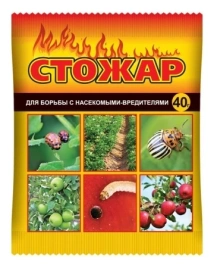 Стожар 40гр