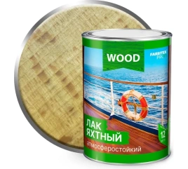 FARBITEX ПРОФИ  WOOD Лак уралкидный яхтный атмосферостойкий МАТОВЫЙ 0,8л