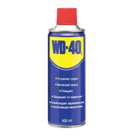 WD-40 универсальная СЛ проникающая смазка 450мл 