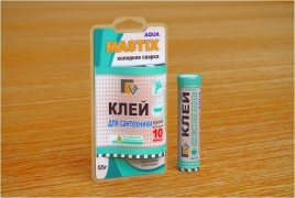 MASTIX MC 0102 Клей для сантехники (холодная сварка) 55гр. в блистере