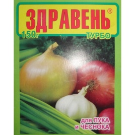 ВП Лук-чеснок Здравень 150гр. (50) ВХ