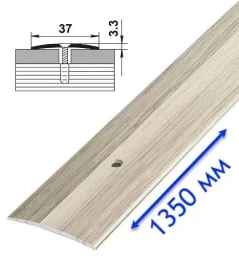 Порог-стык А5 105 Дуб арктический 1,35х37 ПС 03.1350.105