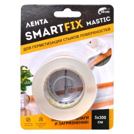 (*)Лента клейкая для гермитизации стыков поверхностей 50мм*3 м W-con SmartFix MASTIC