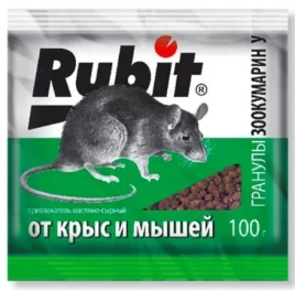 Рубит ЗООКУМАРИН ГРАНУЛЫ 100гр 