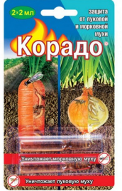 КОРАДО от луковой и морковной мухи (2амп по 2мл)
