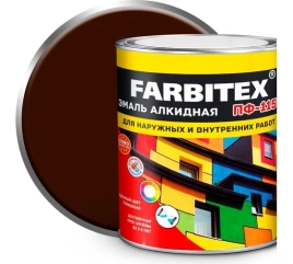 FARBITEX Эмаль алкидная ПФ-115 шоколадный 1,8кг