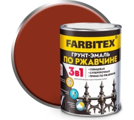 FARBITEX Грунт-эмаль по ржавчине 3в1 0,8кг красно-коричневая