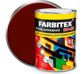 FARBITEX Эмаль алкидная ПФ-115 терракотовый 0,8кг