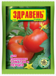 ВП Томат-перец Здравень Турбо 150гр. 