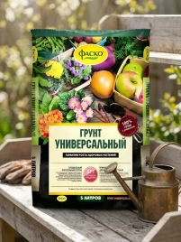Грунт Универсальный 5л. (5) Фаско