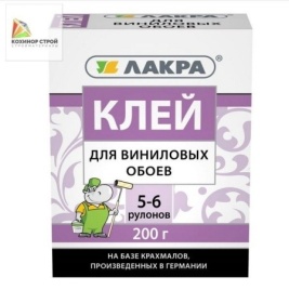 Клей Лакра для винил. обоев 200г
