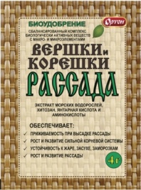 Вершки и корешки рассада 4г