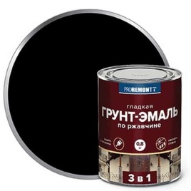 Грунт-эмаль 3 в 1 PROREMONTT черная 0,8 кг.