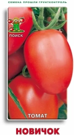 Томат Новичок 0,1г