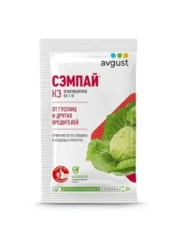 СЭМПАЙ (5мл.*500 От кол.жука на картофеле и комплекса вред.на овощн.и плод.культ.)