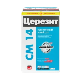 Клей для плитки СМ 14 Extra CERESIT 5 кг.