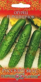 Огурец Рушничок F1 (0,3г) 