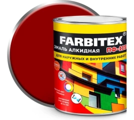 FARBITEX Эмаль алкидная ПФ-115 красный 1,8кг