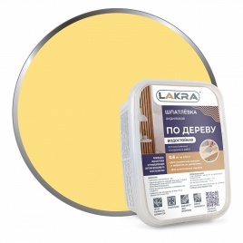 (!) Лакра Шпатлевка по дереву Сосна 0,6 кг.