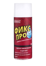 ФИКС ПРО жидкая резина 450мл Белая (аэрозоль)