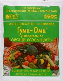 Гуми-Оми-Овощи, ягоды, цветы 0,7кг