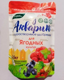 Для ягодных культур Акварин 100гр