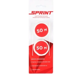 Набор катушек нить д/герметиз. резьбы "SPRINT" 2*50м