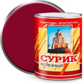 FARBITEX Краска масляная МА-15 сурик железный 2,5кг