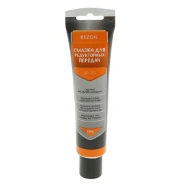 Смазка для редукторных передач 100гр Rezer